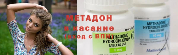 марки lsd Алексин