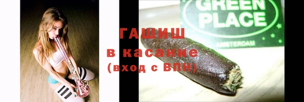 марки lsd Алексин