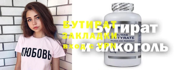 хмурый Алексеевка