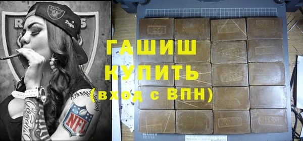 хмурый Алексеевка