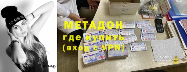 хмурый Алексеевка