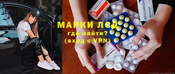 хмурый Алексеевка