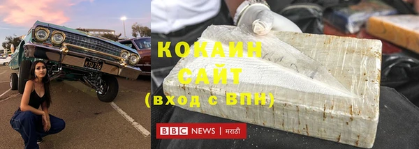 хмурый Алексеевка