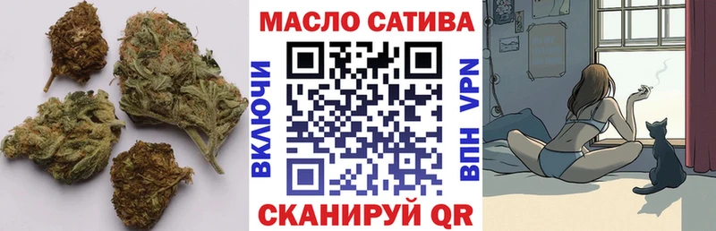 ТГК Wax MEGA tor даркнет клад Пласт