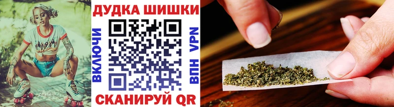 Каннабис VHQ Пласт
